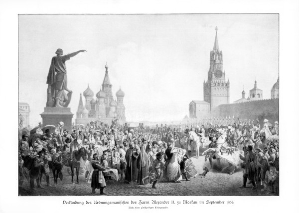 Czar Alexander II, Moscow, (september 1856), 1900. Artist: Unknown