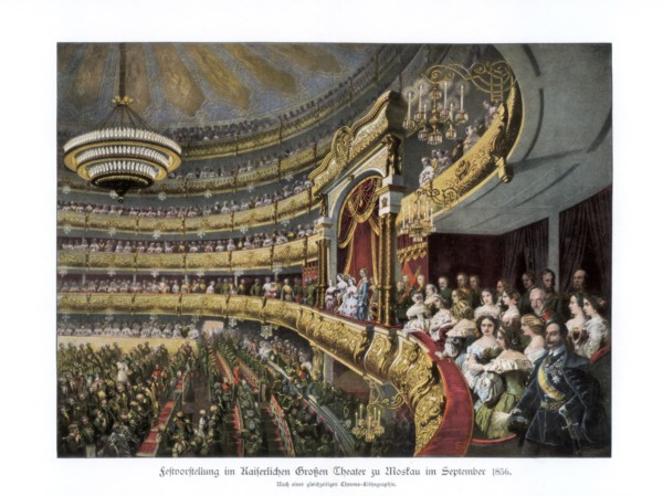 Tsar Alexander II at the Bolshoi Theatre, Moscow, Russia, September 1856 (1900). Artist: Unknown