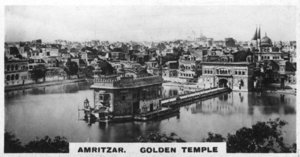 Golden Temple, Amritsar, India, c1925. Artist: Unknown