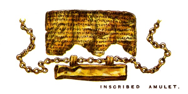 Inscribed Amulet, 1923. Artist: Unknown
