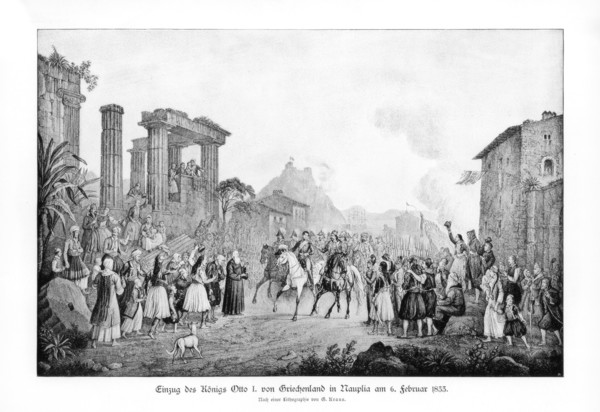 Otto I, King of Greece, landing in Nauplia, 6 February 1833 (1900). Artist: Unknown