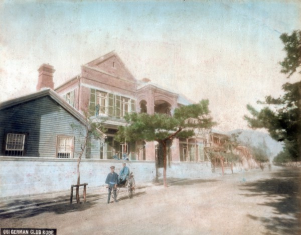 German Club, Kobe, Japan. Artist: Unknown