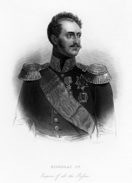 'Nicholas I, Emperor of all the Russias', c19th century. Artist: Unknown