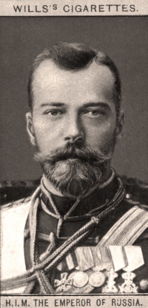 H.I.M The Emperor of Russia, 1908.Artist: WD & HO Wills
