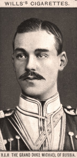 H.I.H The Grand Duke Michael of Russia, 1908.Artist: WD & HO Wills
