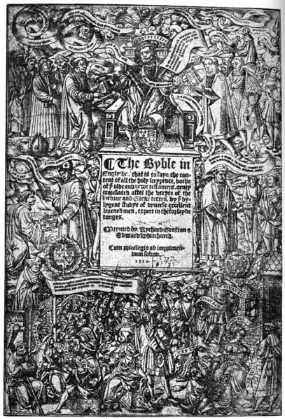 Title page of the Great Bible, 1539, (1893). Artist: Unknown