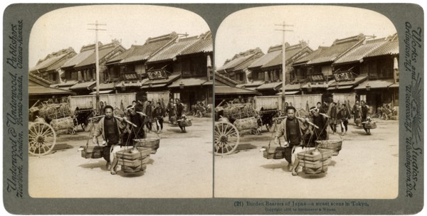 Burden bearers of Japan, Tokyo, 1896. Artist: Strohmeyer and Wyman