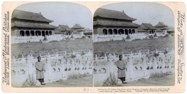 Home of the Empress Dowager, Peking, China, 1901.Artist: Underwood & Underwood