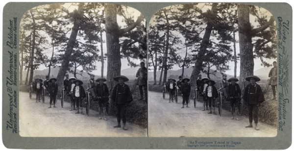 How foreigners travel in Japan, 1896. Artist: Strohmeyer and Wyman