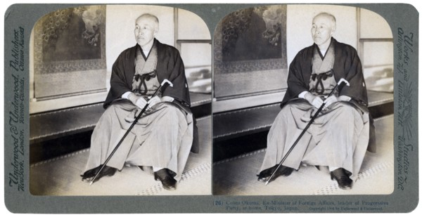 Count Okuma, ex-Minister of Foreign Affairs, leader of the Progressive Party, Tokyo, Japan, 1904.Artist: Underwood & Underwood