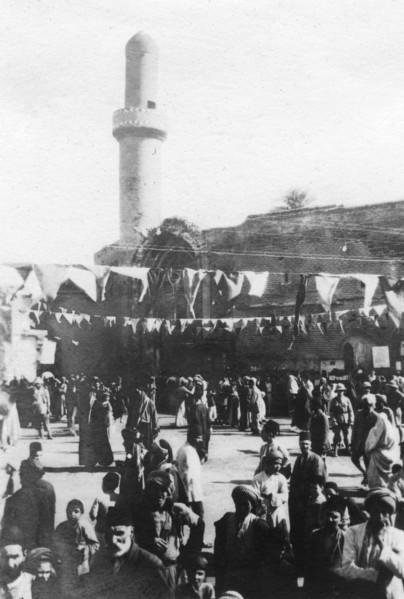 Exchange square, Baghdad, Iraq, 1917-1919. Artist: Unknown