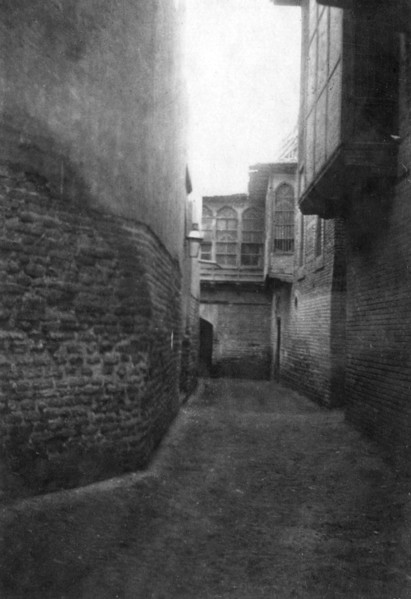 A street in Baghdad, 1918. Artist: Unknown