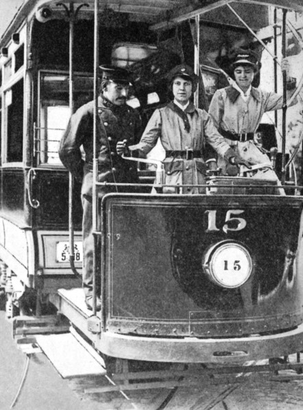 Women learning to drive a tram, 1917, (1936). Artist: Unknown