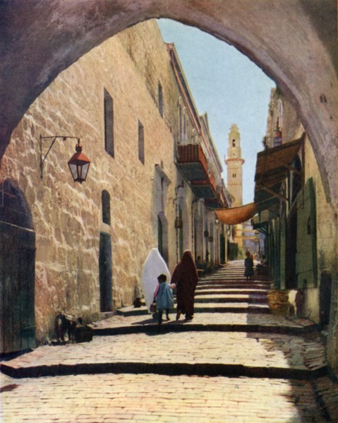 A street in Jerusalem, Israel, 1926. Artist: Unknown
