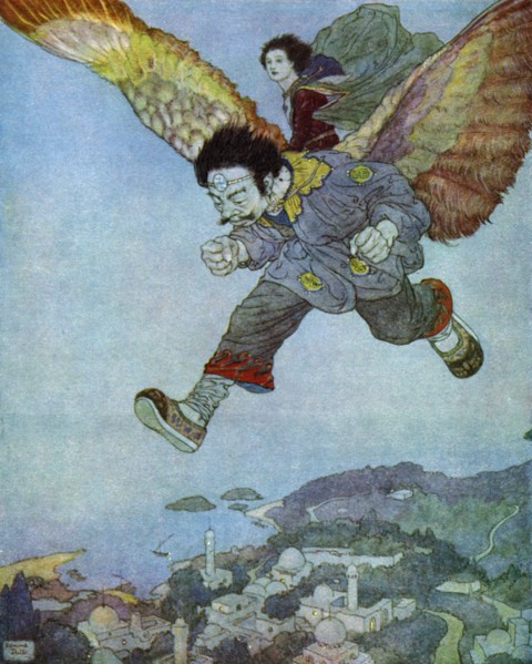 'The Garden of Paradise', (1923).Artist: Hodder & Stoughton Ltd