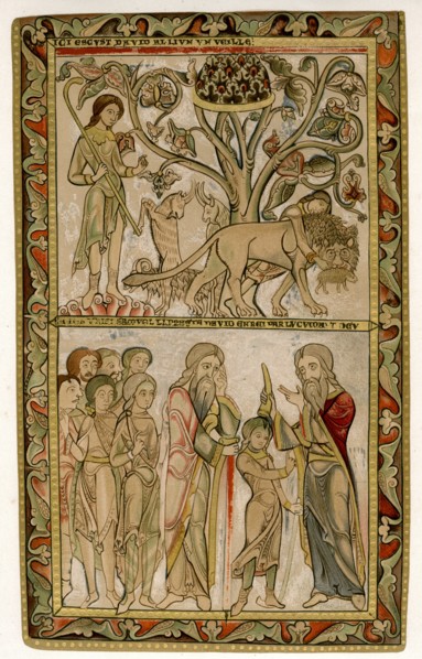 David and Samuel, 1121-1161. Artist: Unknown