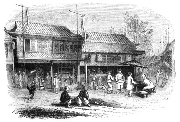 'Street and shops in Pekin', 1847.Artist: Walmsley