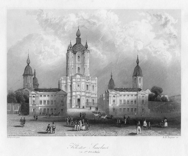 Kloster Smolnoi, near St Petersburg, Russia, c1840.Artist: Albert Henry Payne