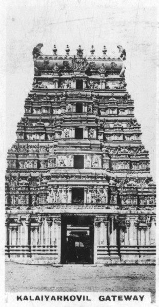 Kalaiyarkovil Gateway, India, c1925. Artist: Unknown