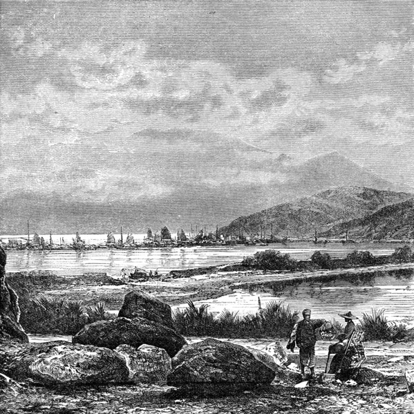 'Hong Kong, view from Kowlun', c1890. Artist: Unknown