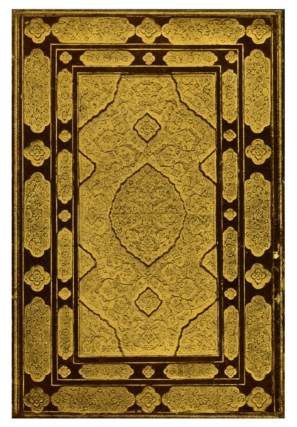 Embossed binding of Jami's 'Khansa, Five Poems', 1931. Artist: Unknown