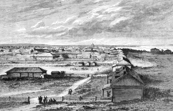 Blagovyeshchensk, Siberia, Russia, 1895. Artist: Unknown