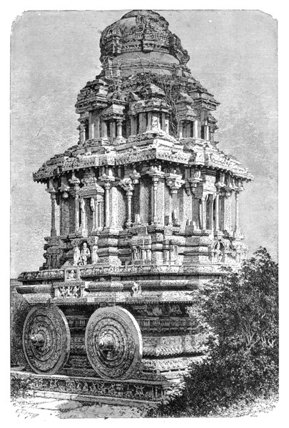 Ruins of a temple in Hampi, India, 1895.Artist: Bertrand