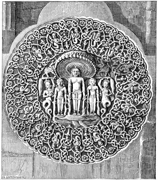 Vishnu guarded by a snake, 1895.Artist: C Goutzwiller