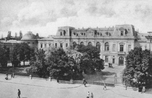 The Royal Palace at Bucharest, Romania, early 20th century. Artist: Unknown