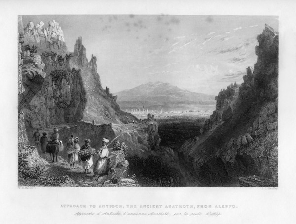 The approach to Antioch, the ancient Anathoth, from Aleppo, Turkey, 1841.Artist: CJ Bentley