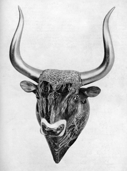 Early Cretan libation vessel, found at Knossos, 1933-1934. Artist: Unknown