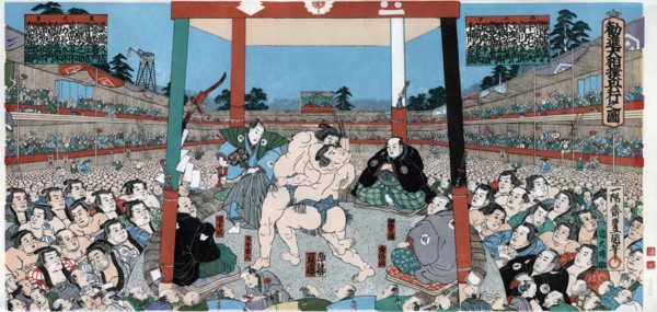 Sumo wrestling, Japan. Artist: Unknown