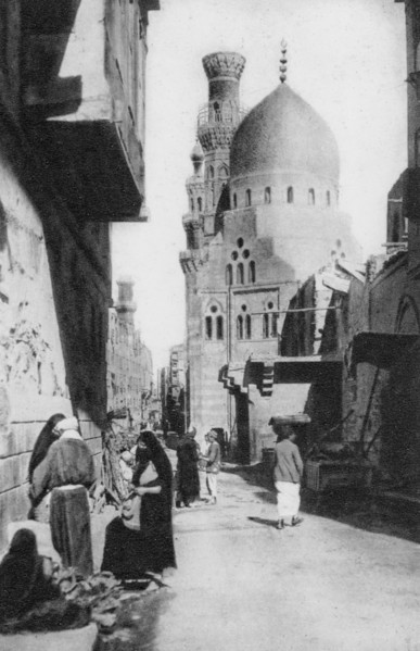 The native quarter, Cairo, Egypt, c1920s. Artist: Unknown