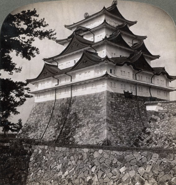 Medieval moated castle of Japanese princes, occasionally used by the Mikado Nagoya, Japan, 1896. Artist: Underwood & Underwood