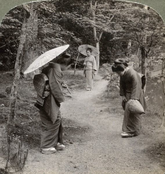 Women in the Kinkaku-ji Temple garden, Kyoto, Japan, 1904.  Artist: Underwood & Underwood