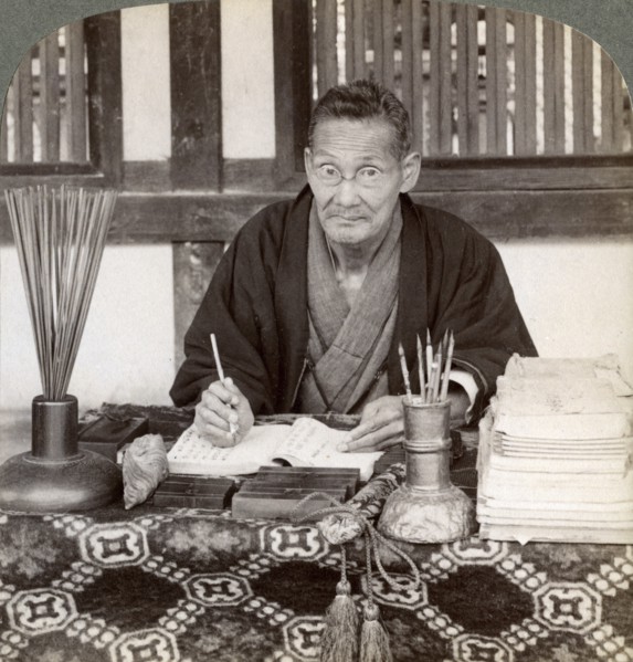 Fortune teller, Inari Temple, Kyoto, Japan, 1904. Artist: Underwood & Underwood