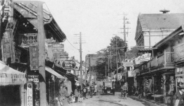 Street in Motomachi, Yokohama, Japan, 20th century. Artist: Unknown