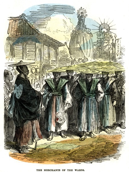 The merchants of the ward, New Year's festival procession at Yokohama, Japan, 1872. Artist: Unknown