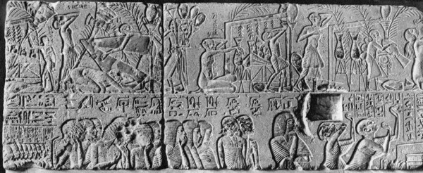 The funeral of a Memphite high priest, c1350 BC (1936). Artist: Unknown
