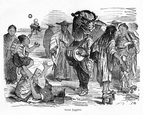 Chinese carnival. Artist: Unknown