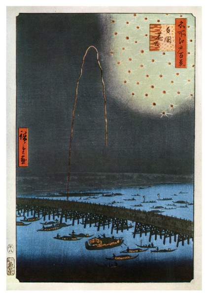 Fireworks at Ryogoku, Japan, 1858 (1956). Artist: Unknown
