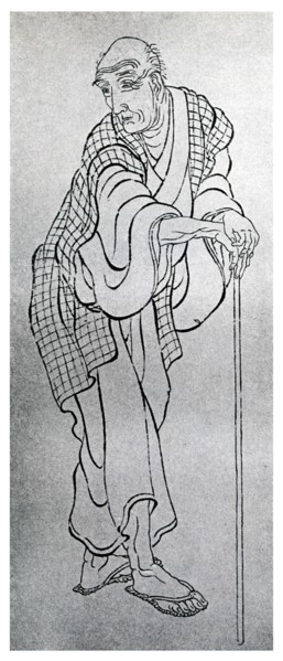 Hokusai, Japanese artist, 1839 (1956). Artist: Unknown