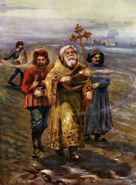 Orthodox priest blessing the soil, Russia. Artist: Unknown