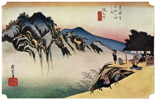 'Sakanoshita: The Throwing-Away-the-Brush Peak', 1830s (1925). Artist: Unknown