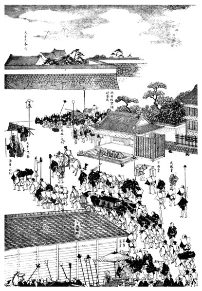 Feudal chief's procession entering the shogun's palace, Japan, 1904. Artist: Unknown