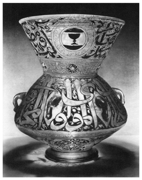 Mosque lamp, c1350 (1958). Artist: Unknown