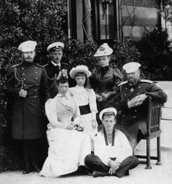 The Russian Imperial family, c1894 (1964). Artist: Unknown