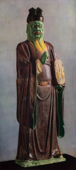 Statuette of a Judge of hell, Chinese, middle Ming dynasty, c15th-16th century (1925). Artist: Unknown