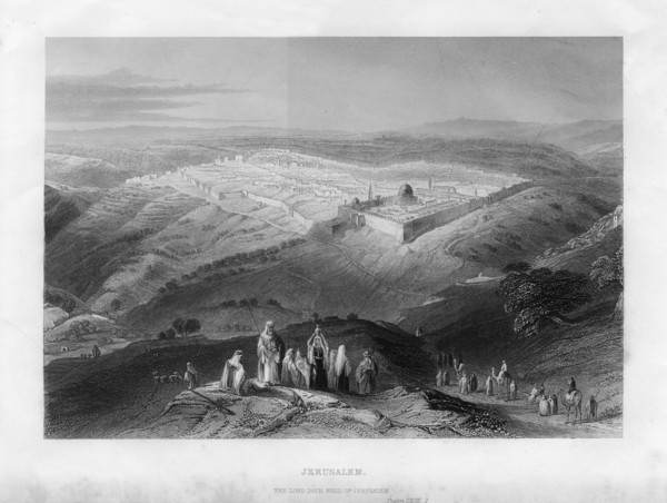 Jerusalem, 19th century. Artist: Unknown