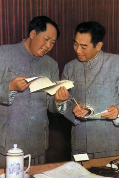 Mao Zedong and Zhou Enlai, Chinese Communist leaders, c1950s(?). Artist: Unknown